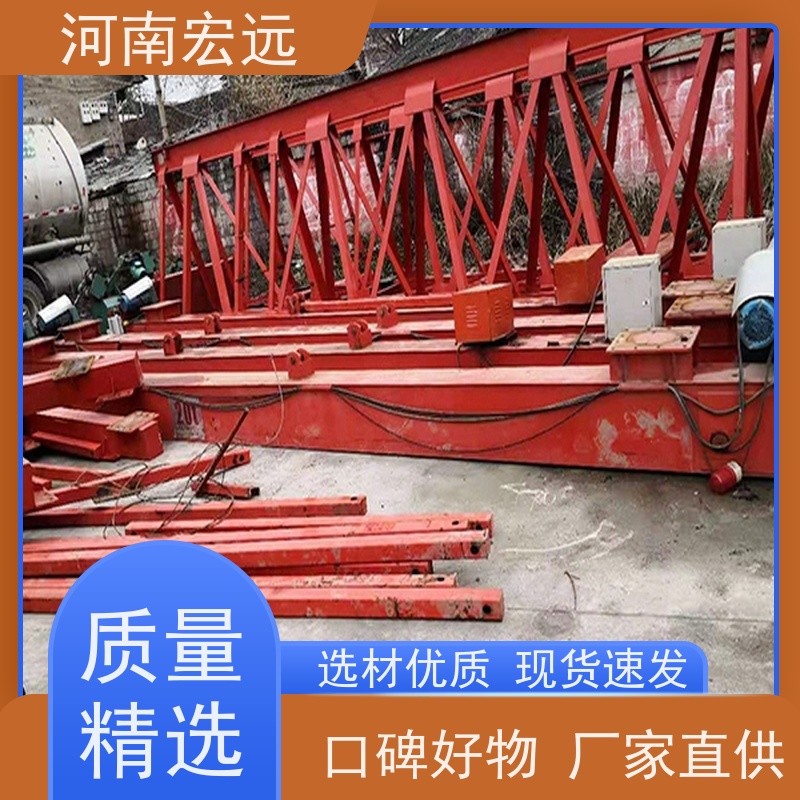 河南宏远 轨道龙门吊厂家 工作级别高 运行稳定
