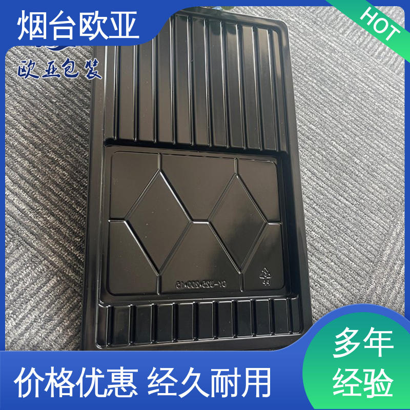 延长保质期 带胶沙林膜 源头工厂 厚度可定制 欧亚包装