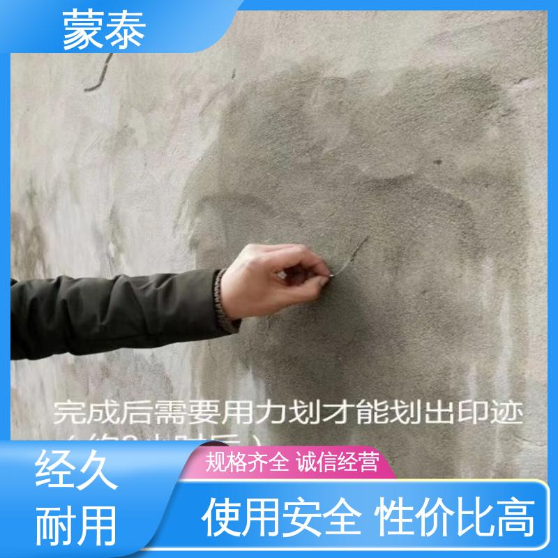  混凝土漏筋麻面修补胶 耐腐蚀 耐溶剂 防滑 多规格可选 库存充足