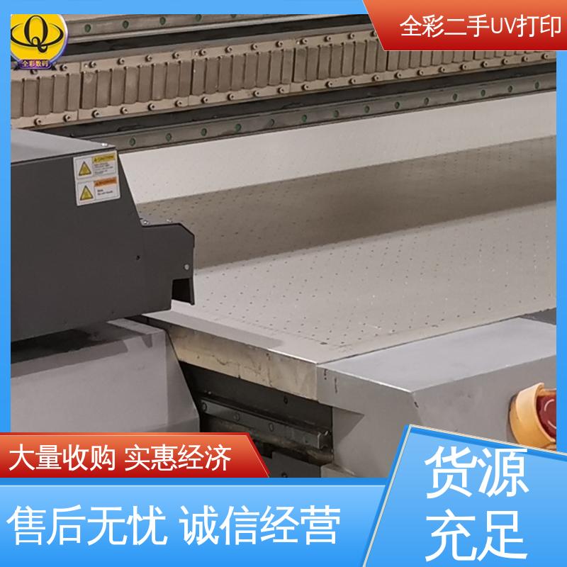  二手uv打印机出售 精度好 稳定性好 多规格可选 库存充足