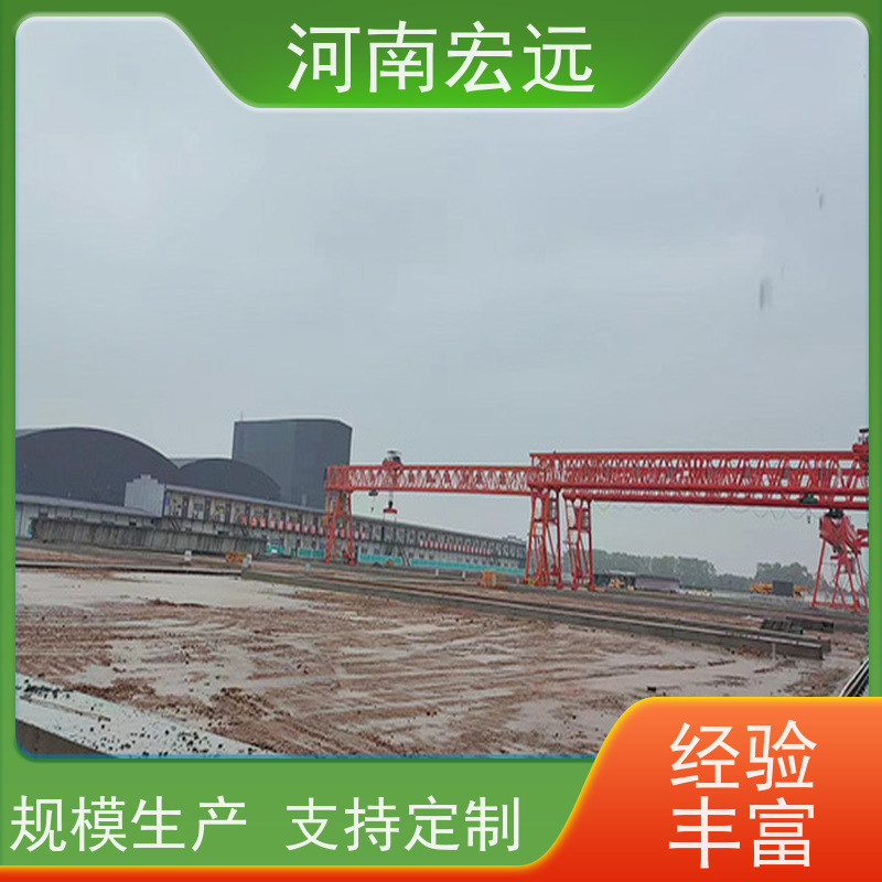 河南宏远 桥门式起重机厂家 运行平稳 经久耐用