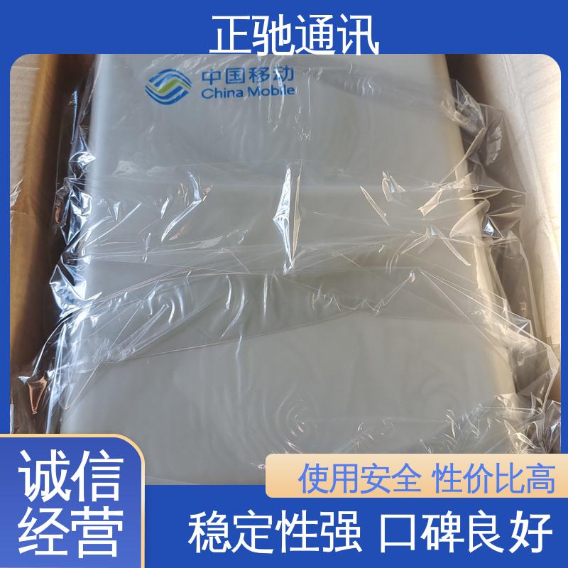 正驰通讯 24芯分纤箱 一站式采购 大量供应 严选原材 品质放心