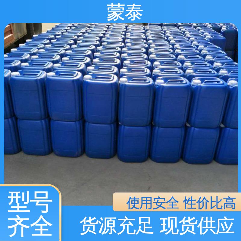  油性硅烷 耐腐蚀 耐溶剂 防滑 使用安全 性价比高