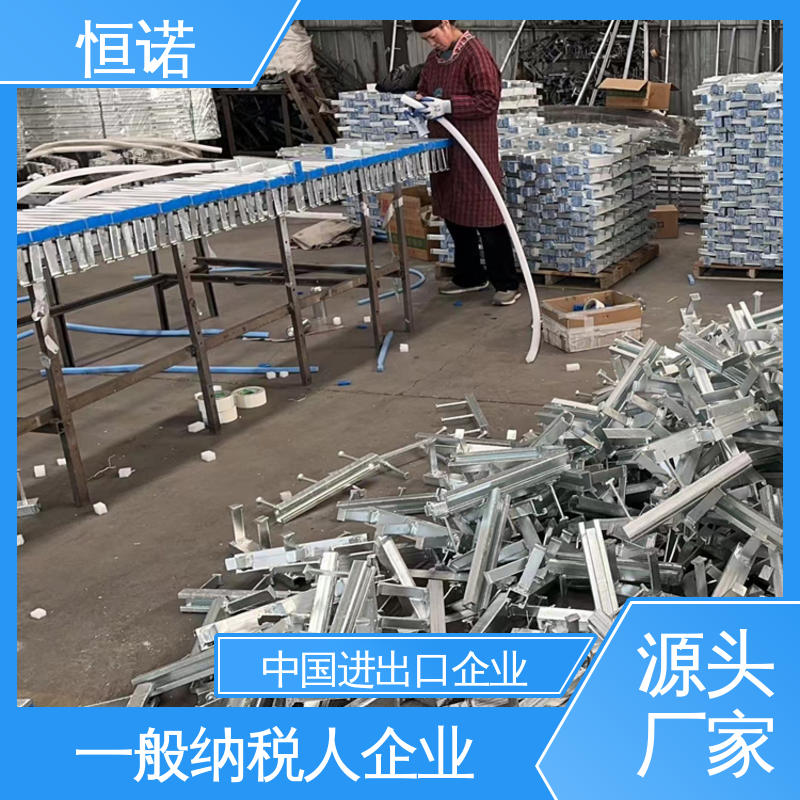 来图定做可邮寄样品 厂家供应 热轧工艺坚固耐用 热镀锌预埋槽钢 恒诺