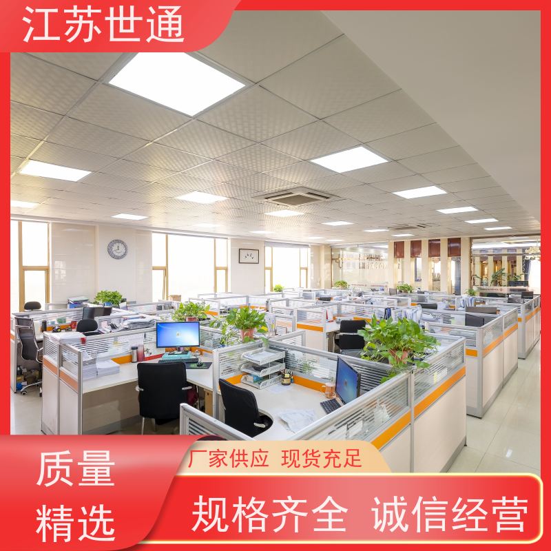 世通 CNAS/CMA资质校准中心 厂家 泰州 仪器外校