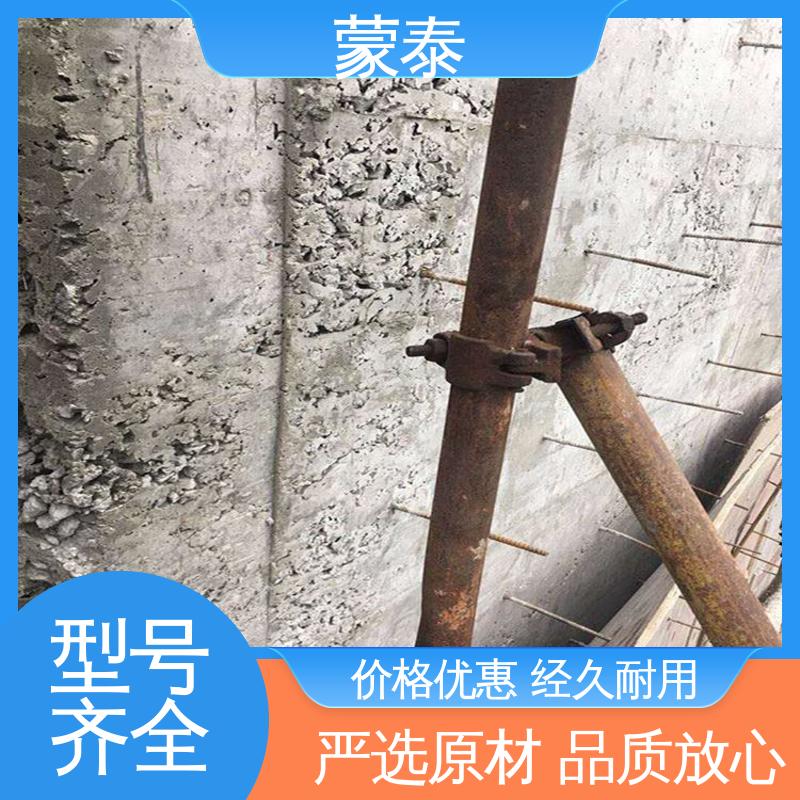  新旧混凝土粘结剂 耐沾污性好 易清洁 严选原材 品质放心