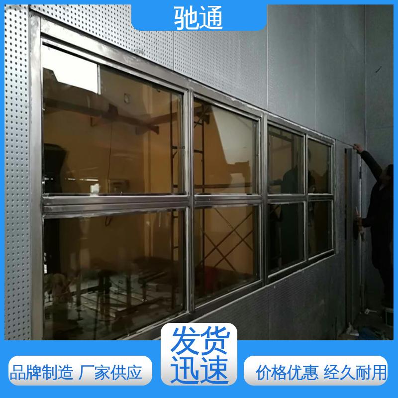 驰通 工业防爆窗 应用广泛 多年经验 不易变形褪色