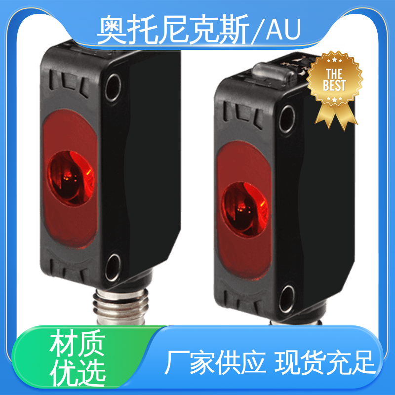 和泉/IDEC 光电传感器厂家 绝缘电阻 性能稳定 多规格可选 库存充足