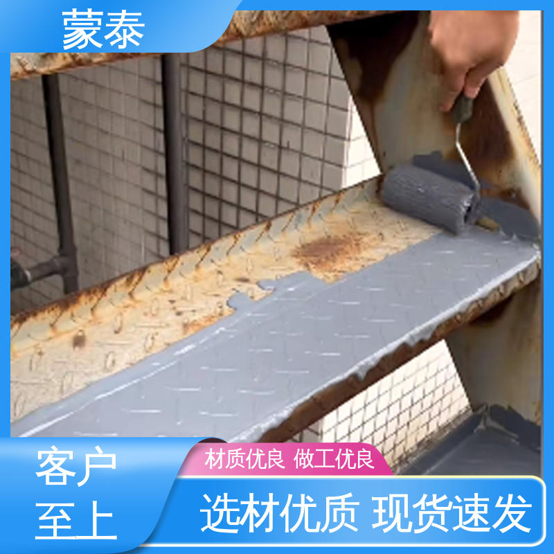 物流配送 发货快 粘接性能好 回弹速度快 免除锈转化剂
