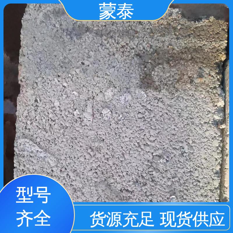  硅烷膏体 抗裂抗渗 粘结力好 严选原材 品质放心