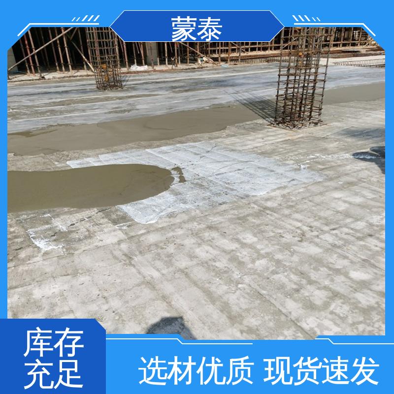 防老化 耐腐蚀抗冻 严选原材 品质放心 YJ-302混凝土界面剂 