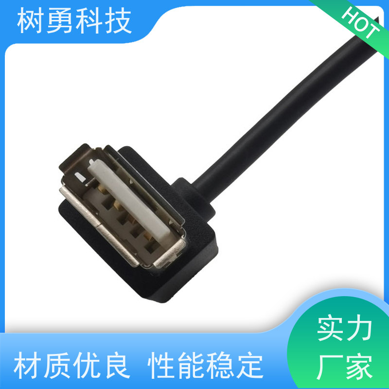  USB2.0纯铜线 外形美观 节省空间 兼容性好 耐磨