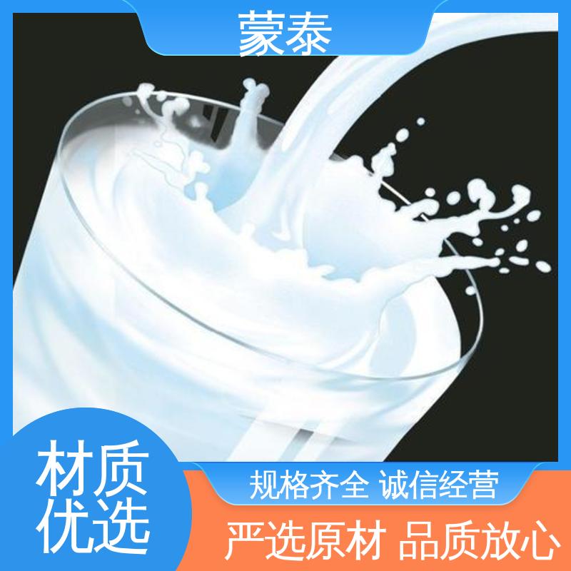 混凝土防腐防水外加剂 用途广泛 长期供应 耐腐蚀 耐溶剂 防滑 