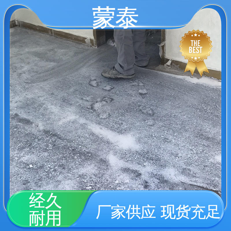 混凝土空鼓起尘修复剂 使用安全 性价比高 耐腐蚀 耐溶剂 防滑 
