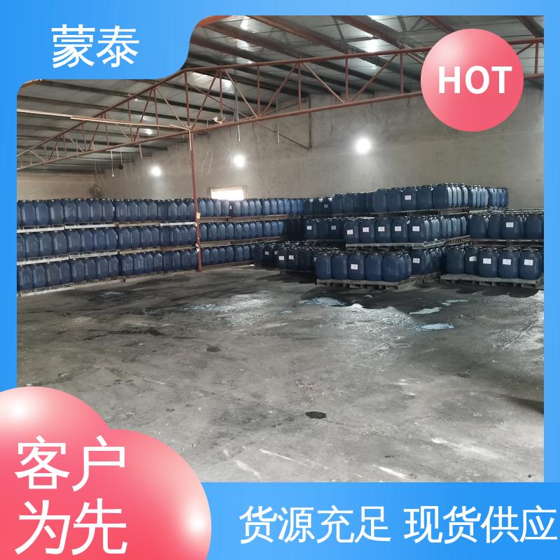 实用性强 维护成本低 刚性乳液 使用安全 性价比高 