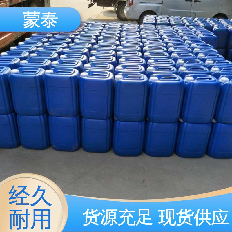  油性硅烷 耐酸碱 耐高温 耐老化 抗冻 多规格可选 库存充足