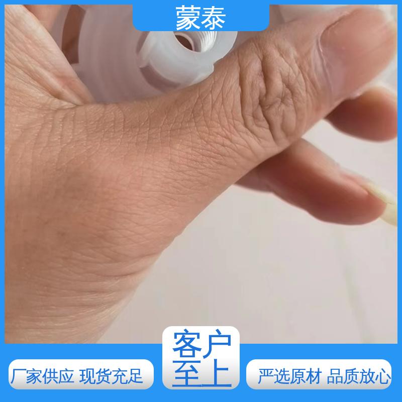  灌缝胶注胶器底座 桥梁隧道裂纹封闭胶 物流配送 发货快 