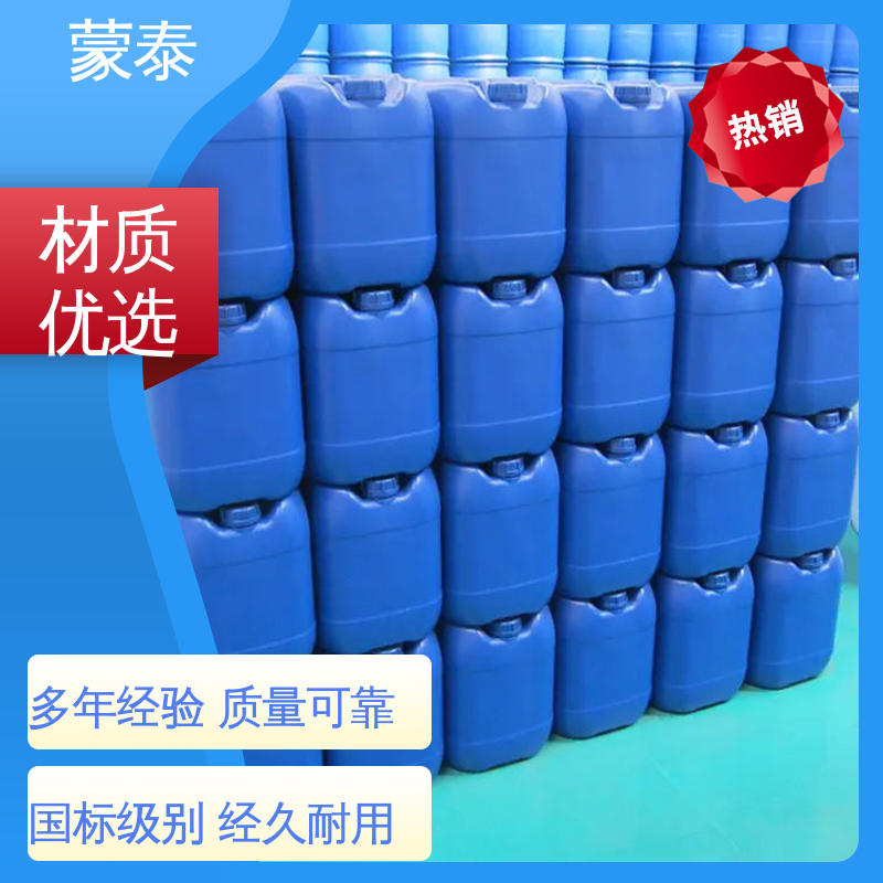  减少干缩裂缝 严选原材 品质放心 混凝土內掺防水粉