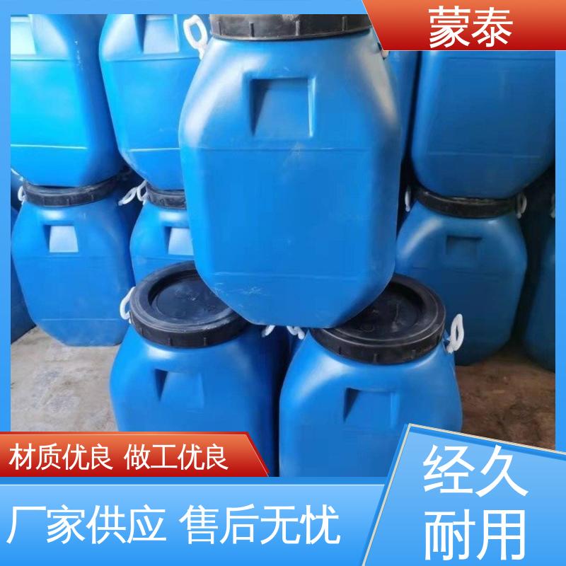 耐沾污性好 易清洁 用途广泛 长期供应 混凝土內掺防水剂 