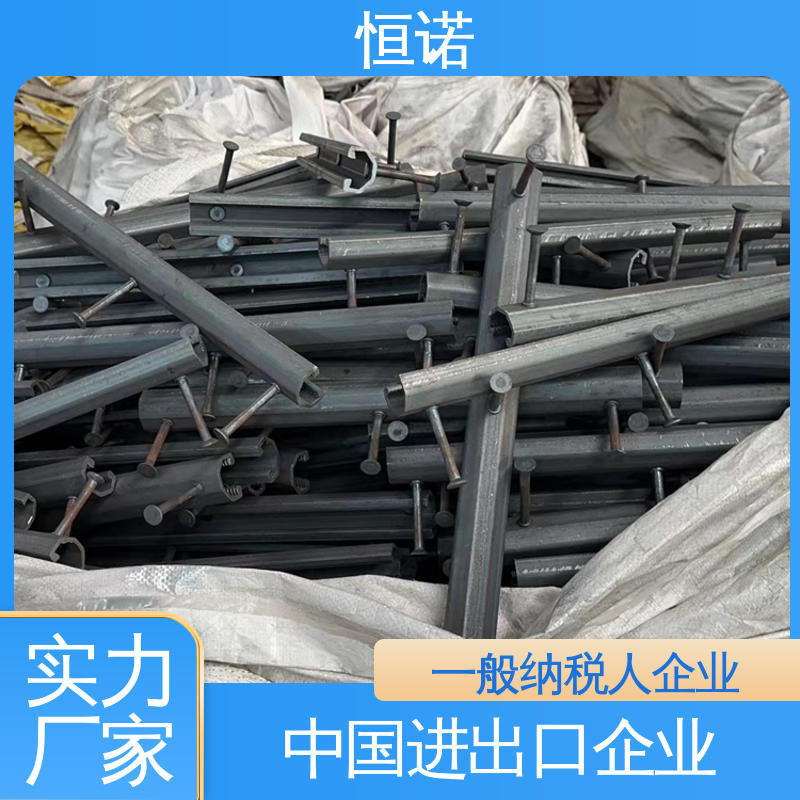 恒诺 热轧工艺坚固耐用 厂家供应 哈芬卡轨预埋槽钢 支持异形件定制