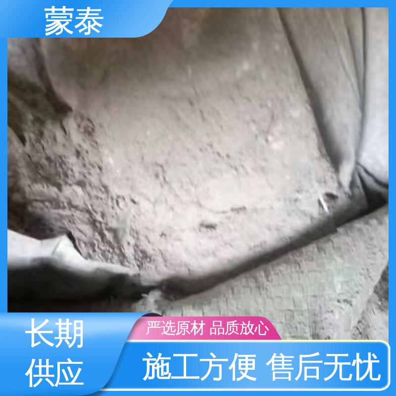 严选原材 品质放心 经久耐用 混凝土外墙抗渗结晶防水剂 