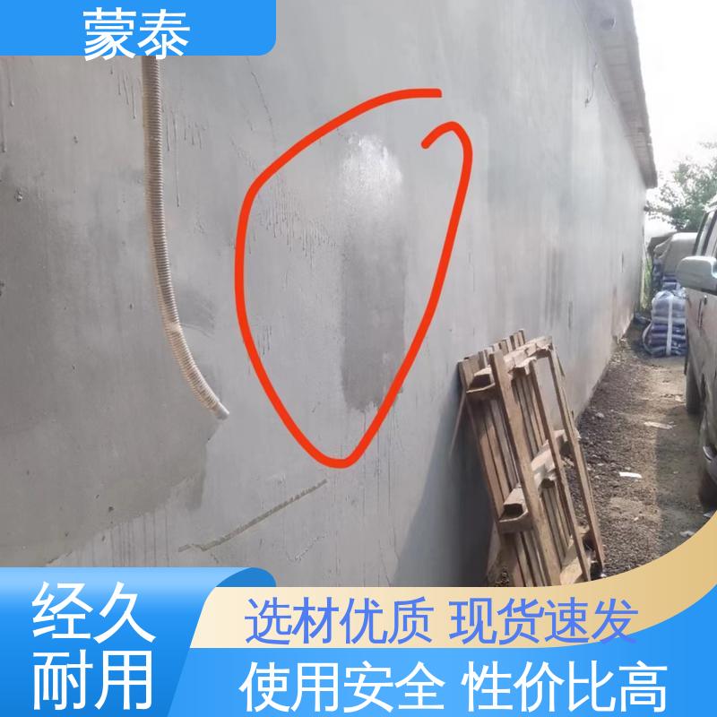  正兴基三乙氧基硅烷 无色透明 渗透力强 多规格可选 库存充足