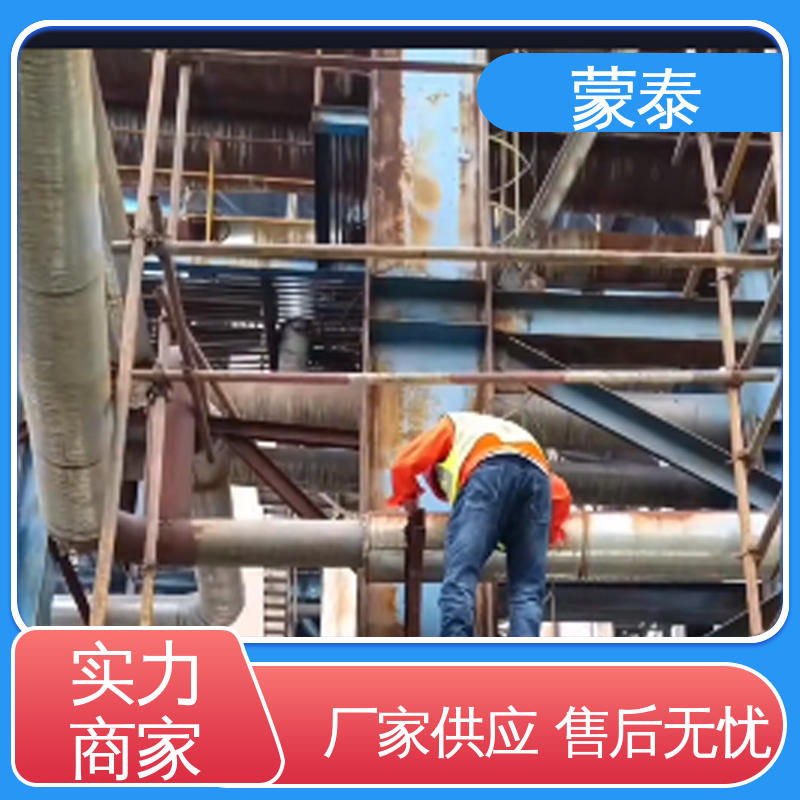  量大价低 全国配送 免除锈转化剂 实用性强 维护成本低 