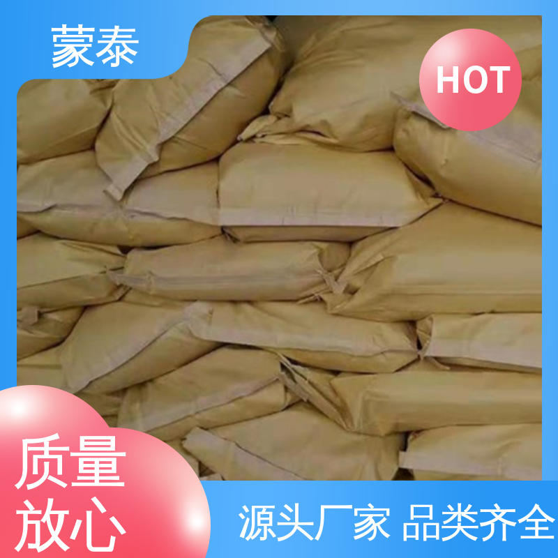  使用安全 性价比高 无色透明 渗透力强 织物阻燃剂