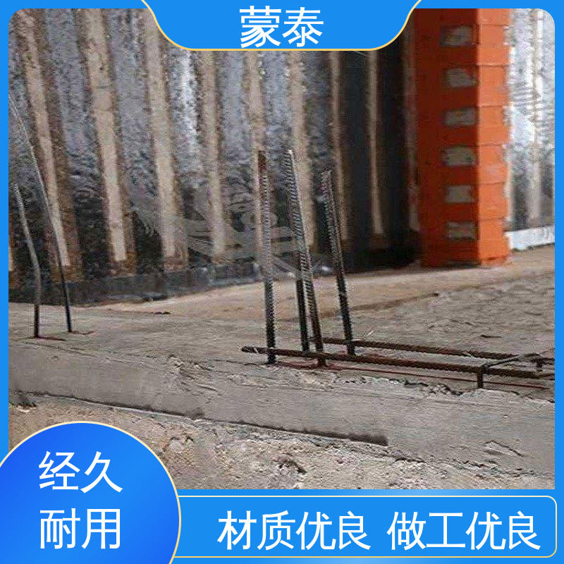  内掺型钢筋阻锈剂 地坪硬化剂 提高耐久性 多规格可选 库存充足