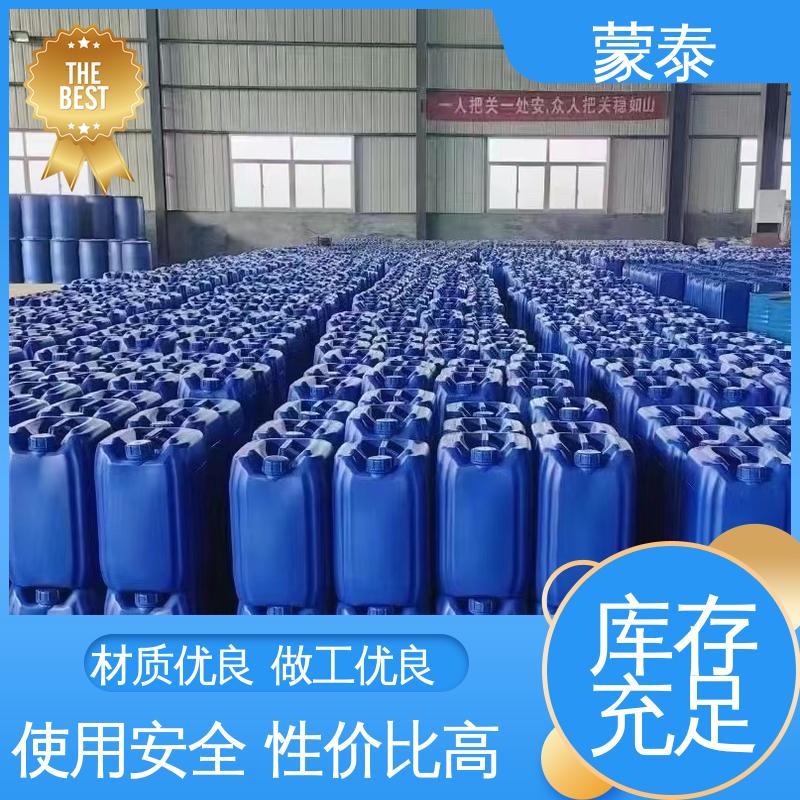 地坪硬化剂 提高耐久性 使用安全 性价比高 金属除锈剂厂家