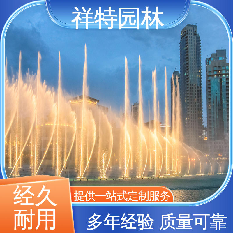 程序电脑控制 广场旱式喷泉 贴心售后 喷射高度可控 祥特