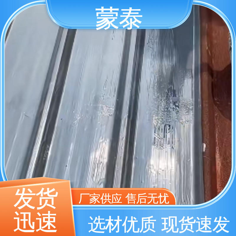  物流配送 发货快 带锈转化底漆 耐酸碱 耐高温 耐老化 抗冻