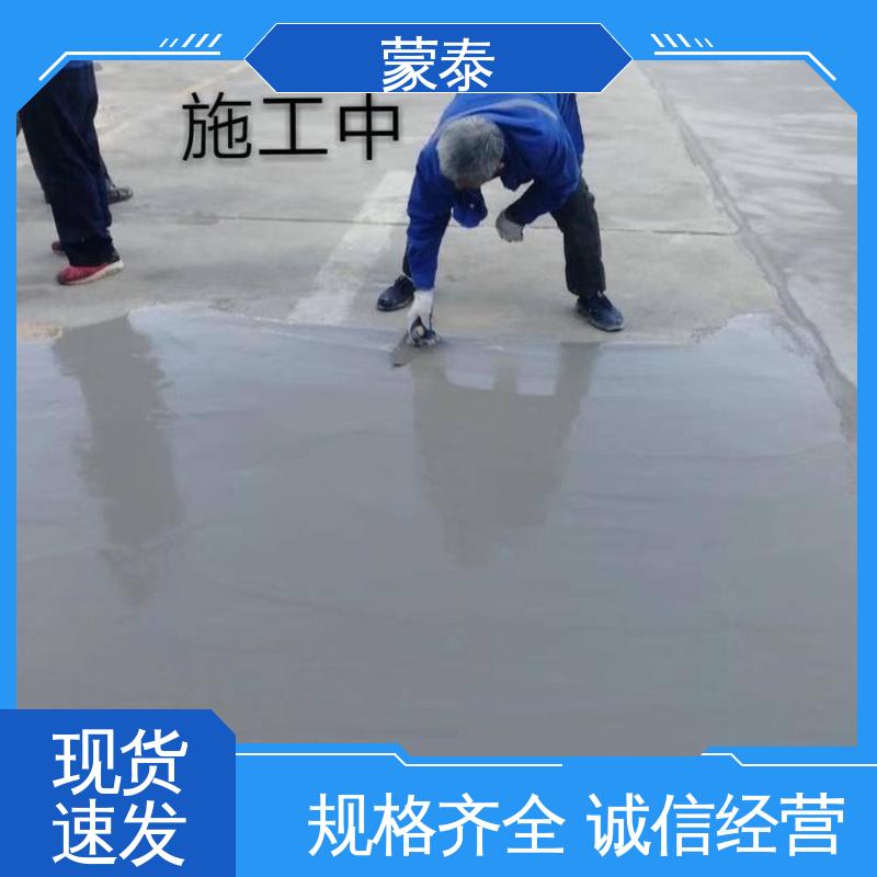  ZV修补胶 无色透明 渗透力强 使用安全 性价比高