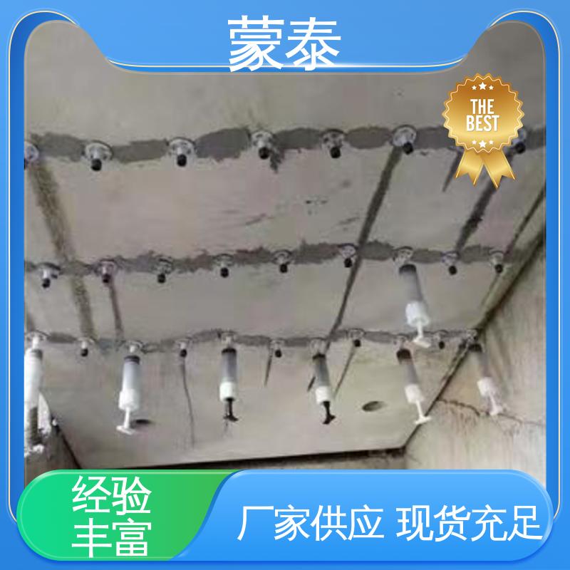  自动压力灌浆器 量大价低 全国配送 混凝土裂缝修补胶注胶器