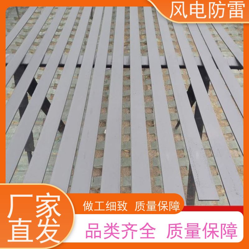 风电防雷 增强型复合接地线 多年经验 厂家供应 开拓创新品质致胜
