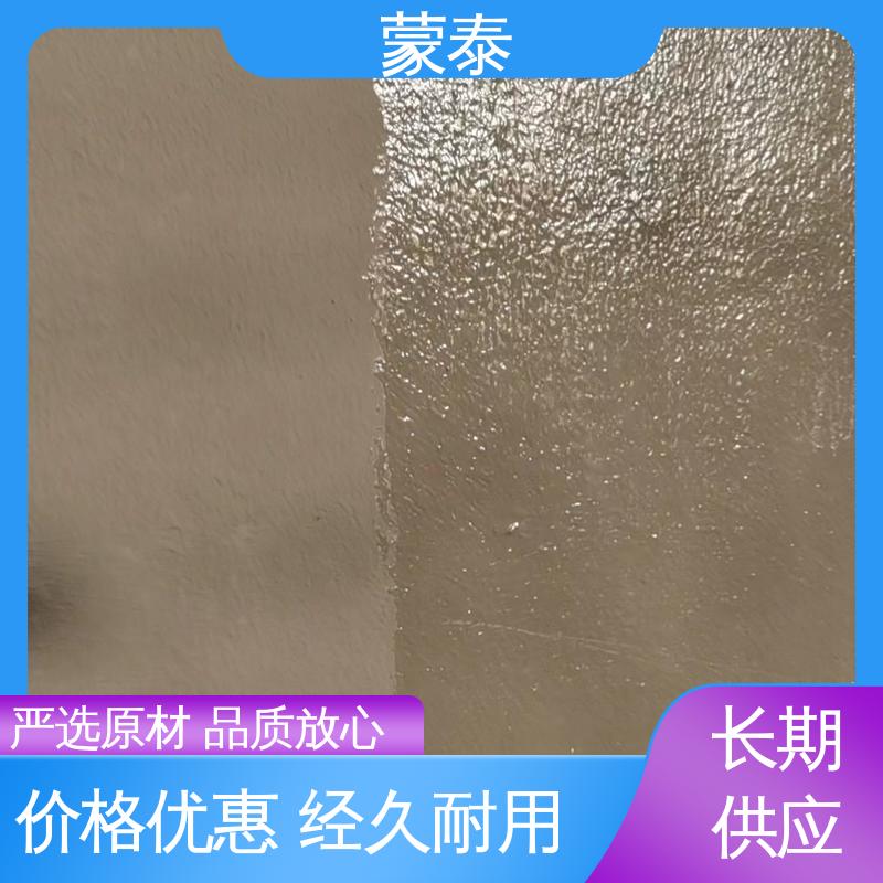  混凝土防水防碳化涂料 耐腐蚀 耐溶剂 防滑 全国供应 应用广泛
