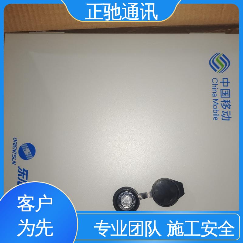 正驰通讯 分纤箱 分光器 传输性能高 物流配送 发货快