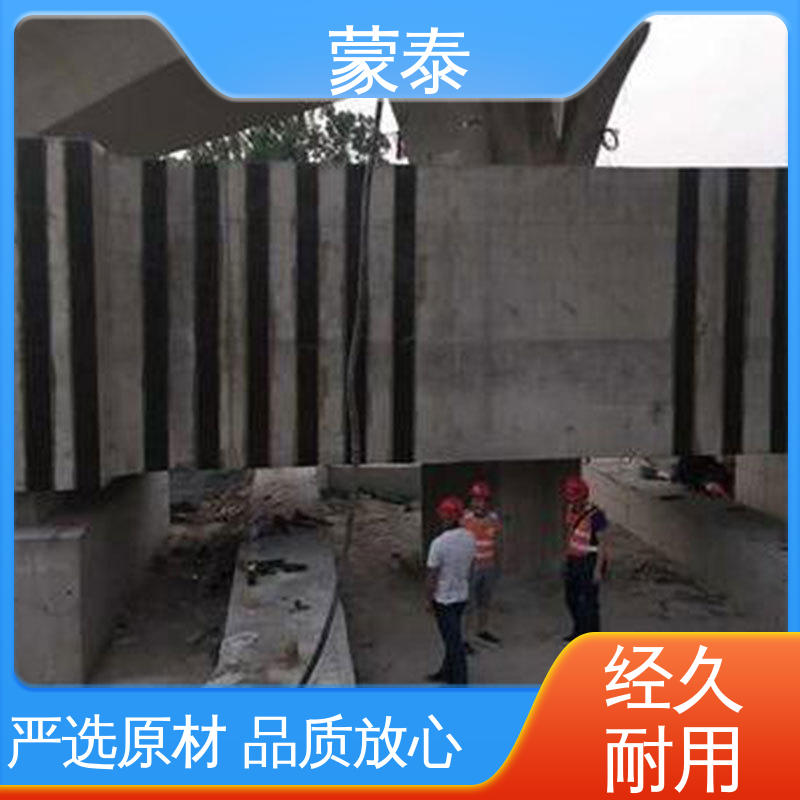  迁移型钢筋阻锈剂 有效防止耐酸碱侵蚀 严选原材 品质放心
