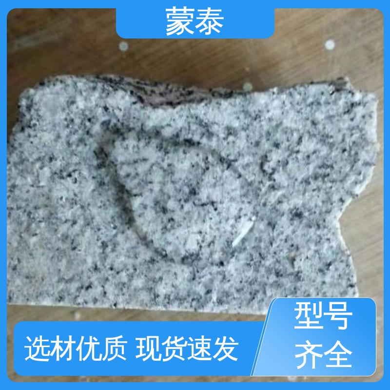  耐酸碱 防污染 防风化 多规格可选 库存充足 甲基硅酸钾防水剂 