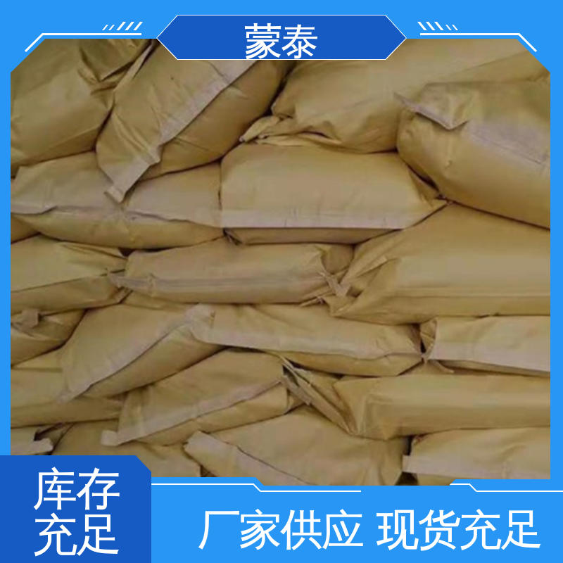 通用阻燃剂 无色透明 渗透力强 严选原材 品质放心 