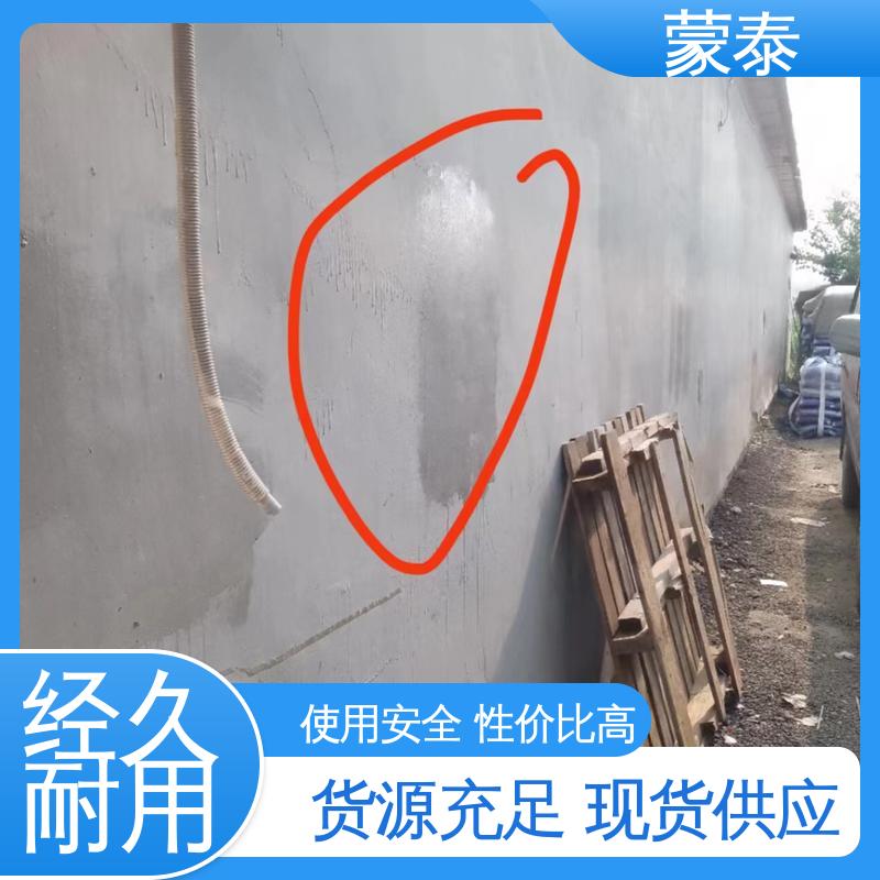  正兴基三乙氧基硅烷 具有较强的粘接性能 不易松散 使用安全 性价比高