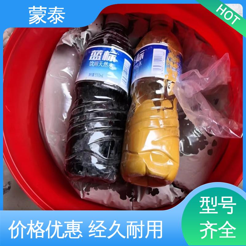  砼建筑防腐涂料 清水表面保护剂 附着力强 量大价低 全国配送