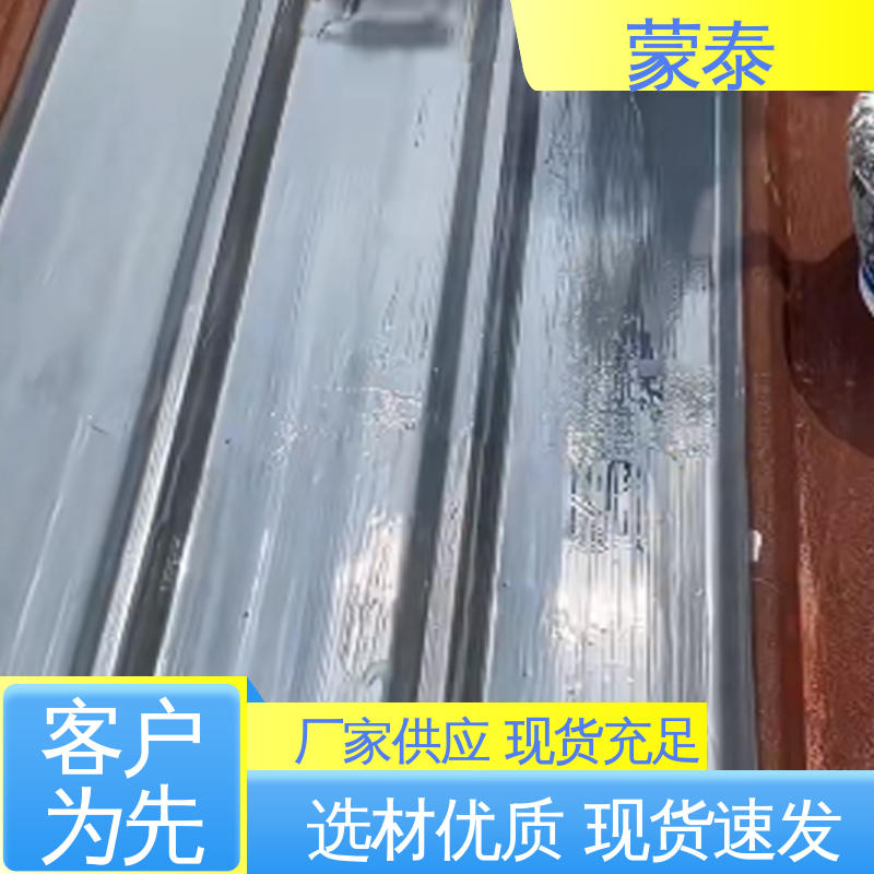  铁锈固化剂 抗裂抗渗 粘结力好 使用安全 性价比高 
