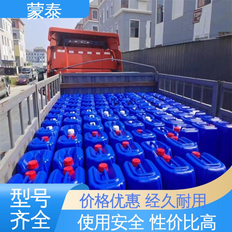  纳米硅防水剂 用途广泛 长期供应 施工简单 干燥速度快