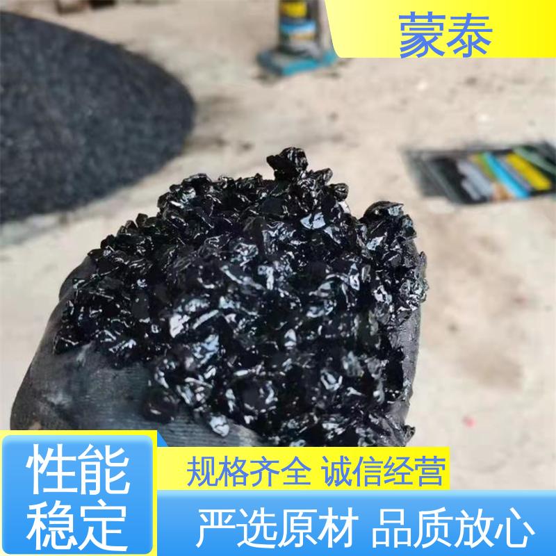 小区路面坑槽修补料 实用性强 维护成本低 多规格可选 库存充足 