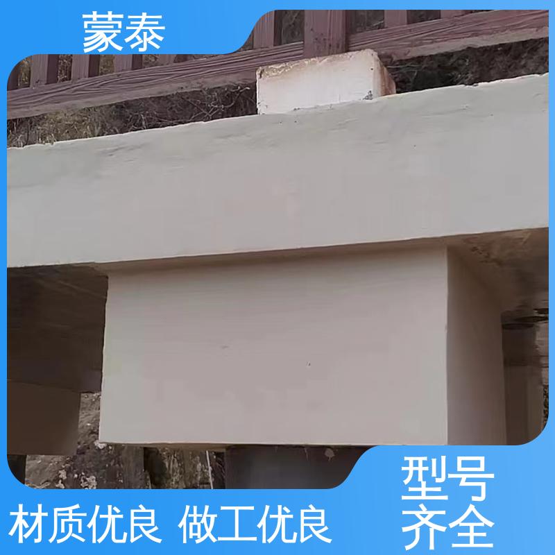  水泥颜色修复剂 施工简单 干燥速度快 使用安全 性价比高