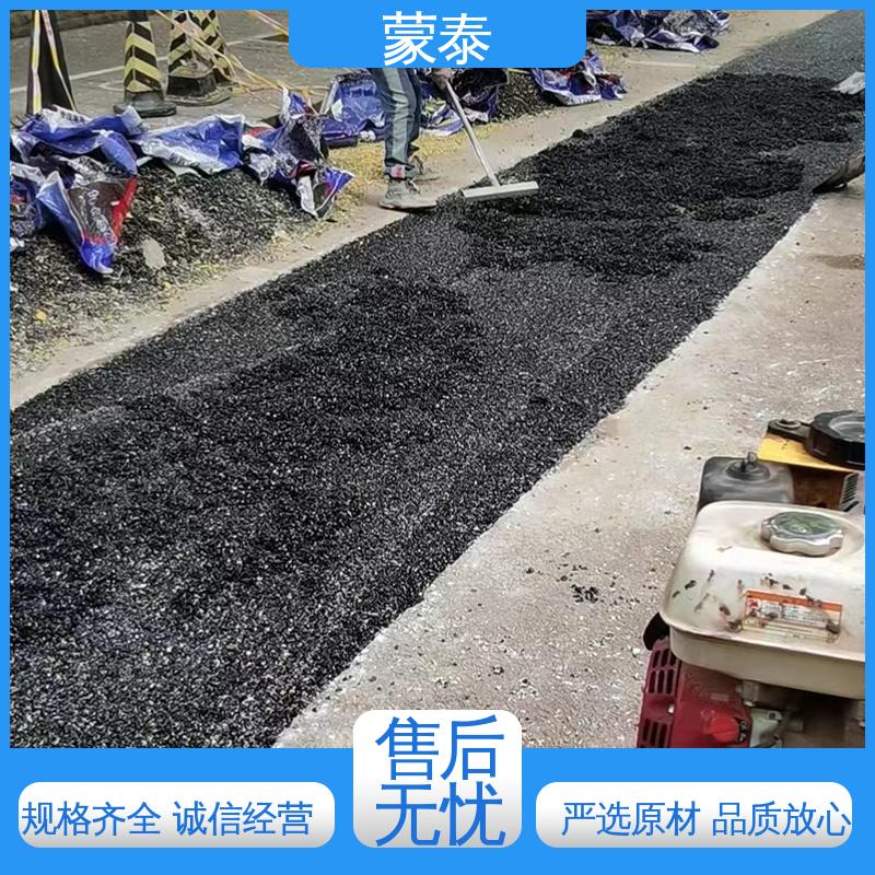  严选原材 品质放心 道路坑槽修补料 防老化 耐腐蚀抗冻