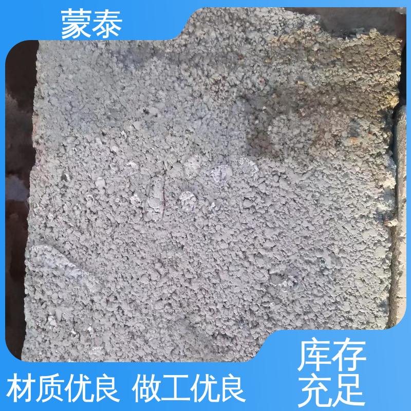  硅烷面漆长城灰 无色透明 渗透力强 严选原材 品质放心