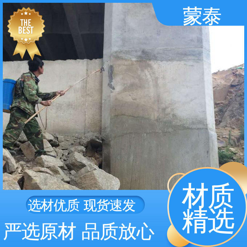  ZV修补胶 耐酸碱 耐高温 耐老化 抗冻 严选原材 品质放心