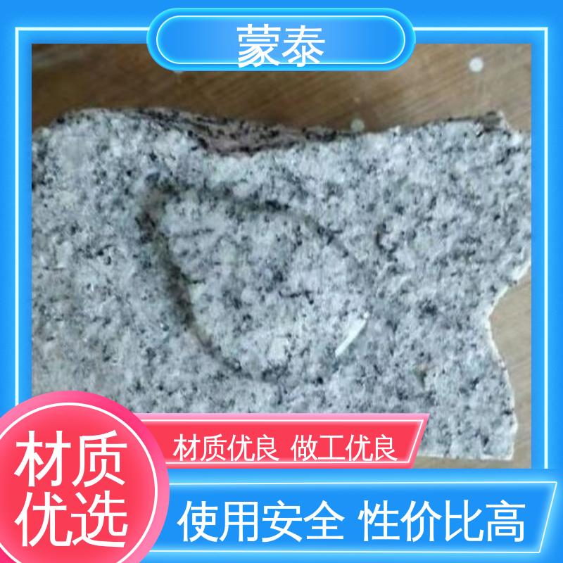  混泥土添加剂 全国供应 应用广泛 渗透结晶防水剂